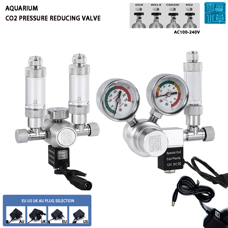 Planted Aquarium Supplies - صمام تنظيم ثاني أكسيد الكربون للأحواض