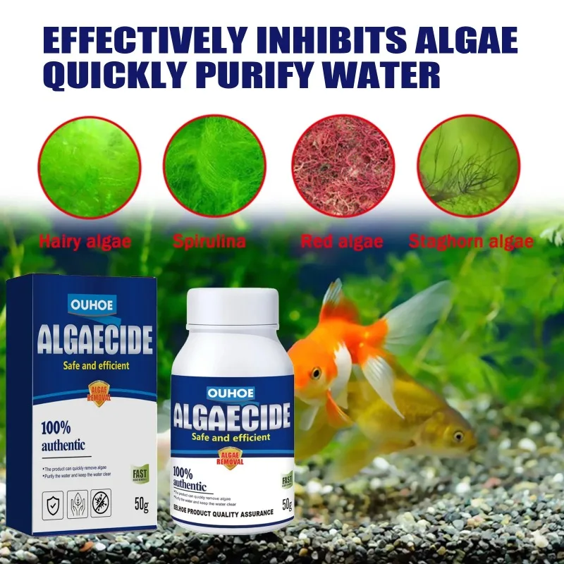 50 جرام من مبيد الطحالب عالي ا - مراجعة Planted Aquarium Supplies وسعره