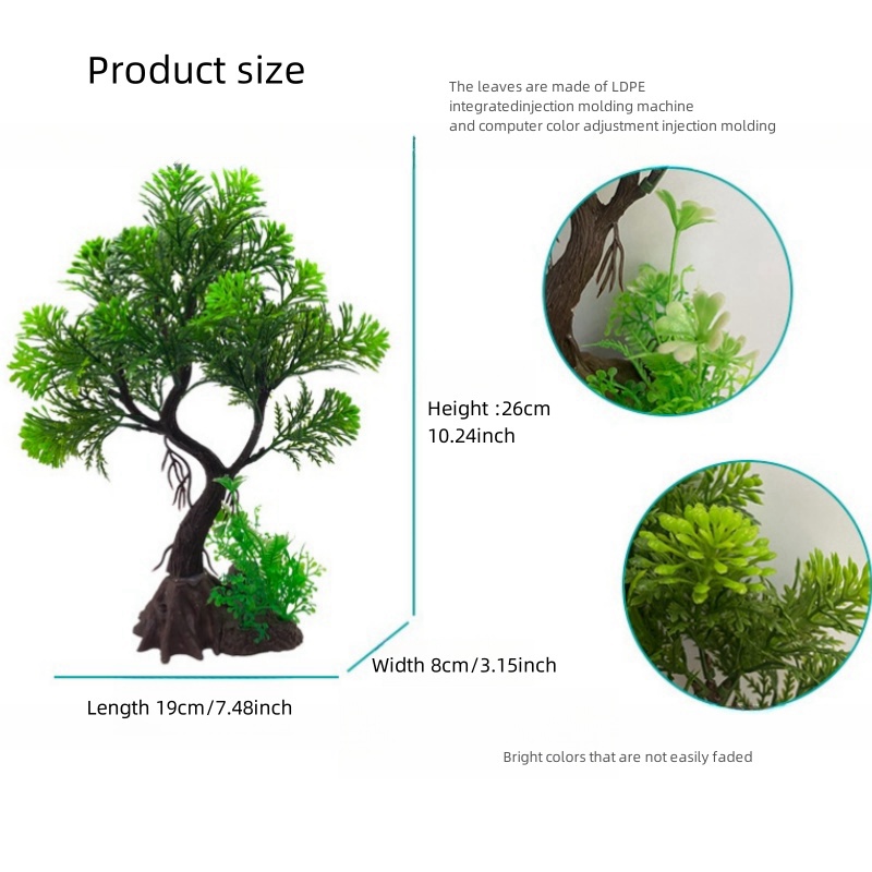 زينة حوض السمك الاصطناعية، نبا - مراجعة Planted Aquarium Media وسعره