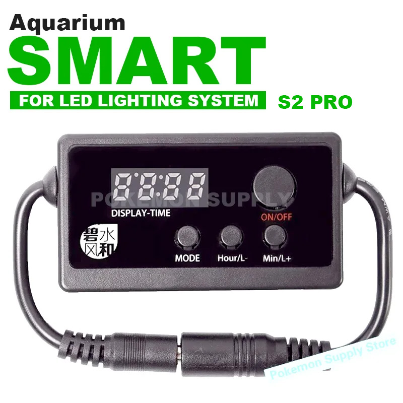 وحدة تحكم ذكية S2 PRO لأحواض ا - مراجعة Aquarium Plant Iron وسعره