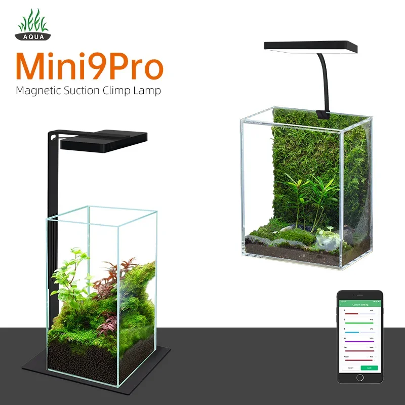 مصباح حوض السمك WEEK AQUA Mag  - مراجعة Aquarium Plant Iron وسعره