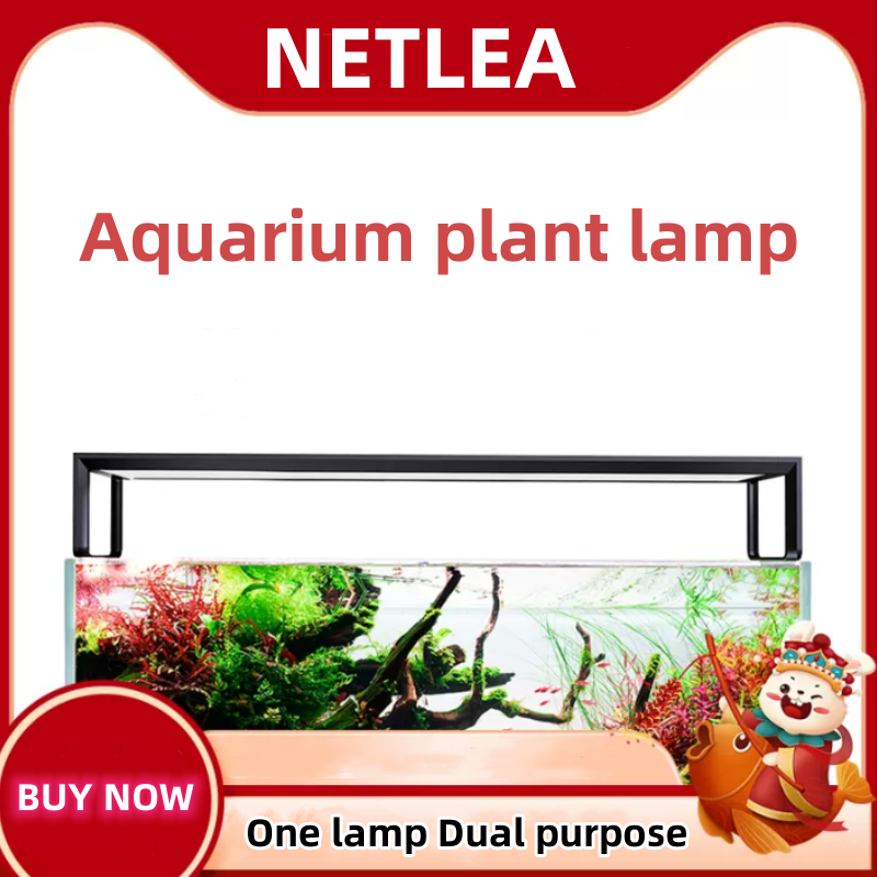 NETLEA 540S/590S حوض السمك الط - مراجعة Aquarium Plant Growing وسعره