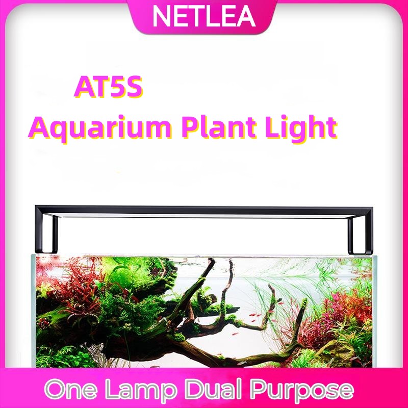 NETLEA 540S/590S حوض السمك الط - مراجعة Aquarium Plant Growing وسعره